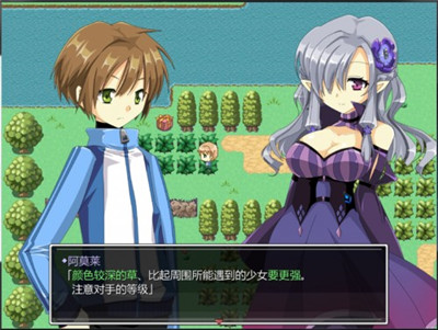 口袋妖怪少女版