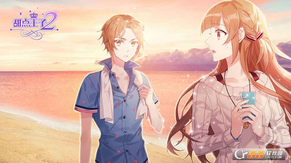 甜点王子2 v0.1.17 安卓版