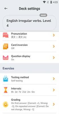 赫菲学语法.png
