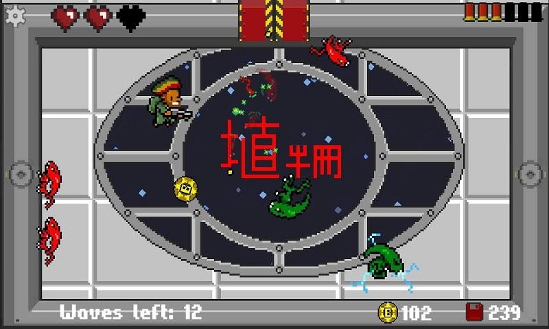 太空开火截图1