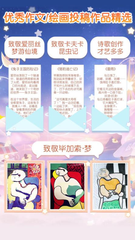 只只竞赛.jpg