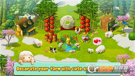 小羊羊模拟宠物农场游戏 2.14 安卓版