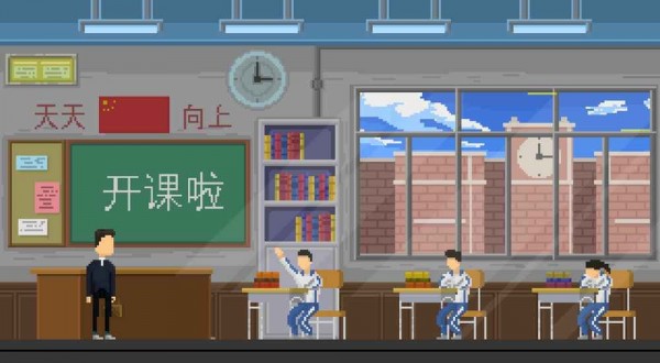 羁绊截图1
