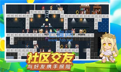 星球建造大师小