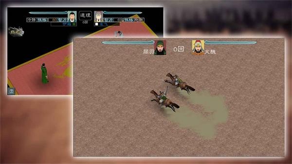 英雄的黎明2  v1.0.0