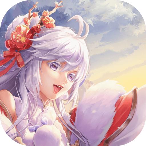 桃花源记