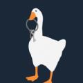 Untitled Goose Game