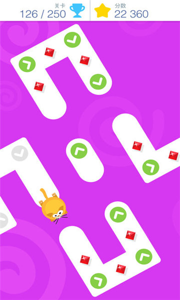 点点冲刺截图3