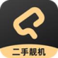 九讯靓机