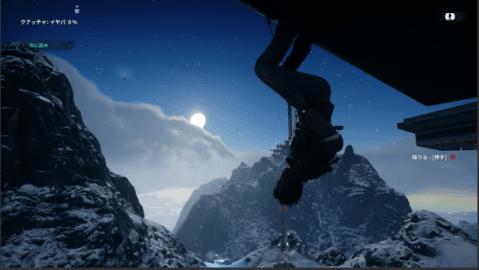 正当防卫4奶牛特工手机版 v2.0.0