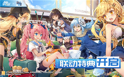 高能手办团魔王的降临