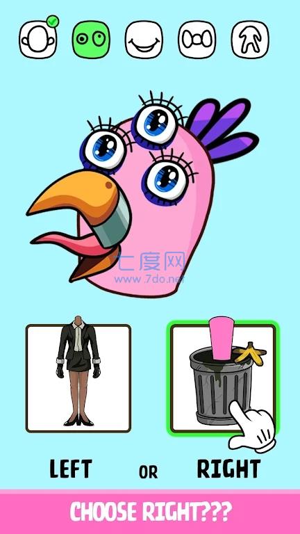 融合怪物创造游戏截图2
