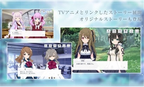突击莉莉LastBullet截图1
