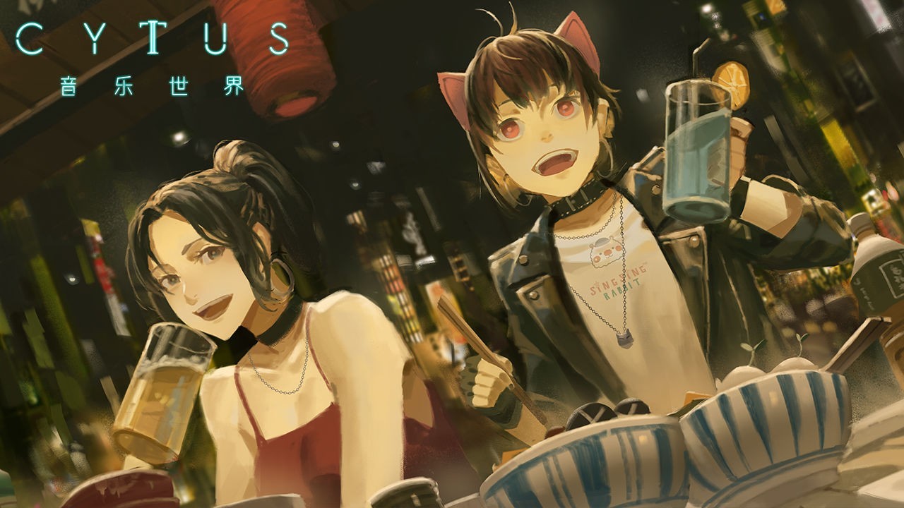 cytus2 国际服截图1