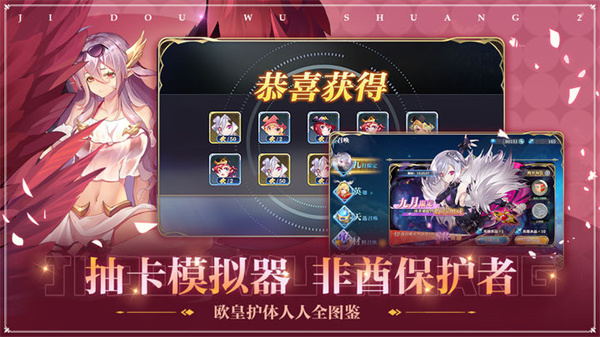 毕业之后
