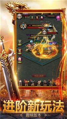 冰雪复古小魔神截图0