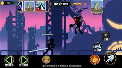 火柴人究极进化截图2