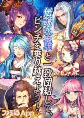 沉睡之龙与晓之战士物语手游官网下载最新版(Grentoria)  v3.3.2