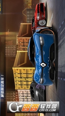 跑车竞速赛无限金币2018最新版 v4.3.2安卓版