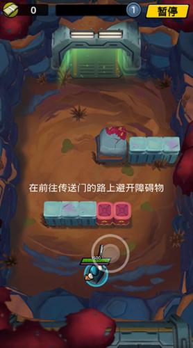 不可能的空间