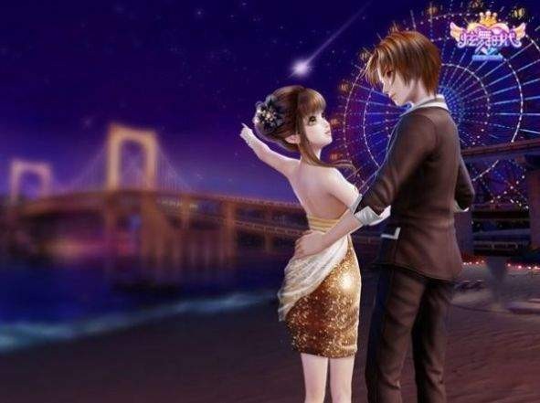 我的炫舞时代手游截图2