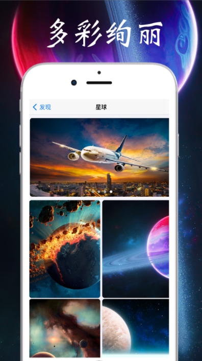 超清4K动态壁纸.jpg