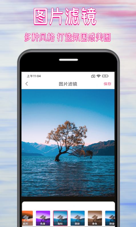 图精灵.jpg