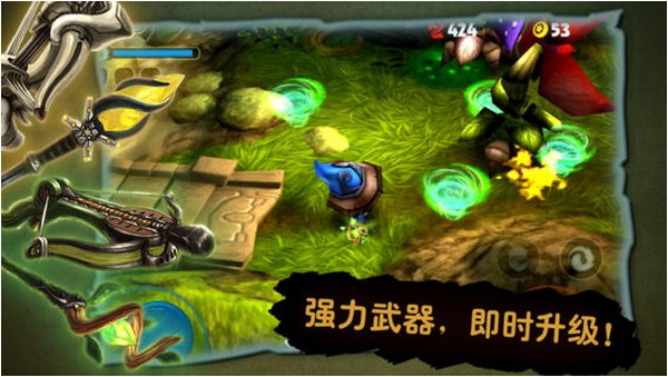 奇幻射击截图3