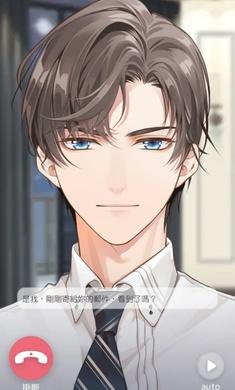 未定事件簿台服 v3.9.0