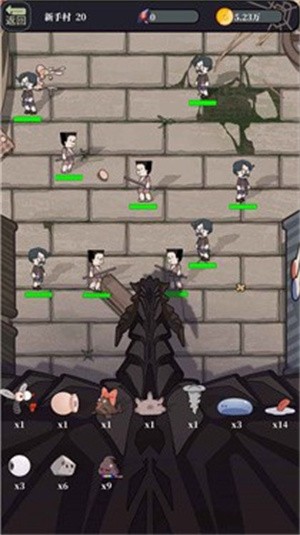 魔王的简易用法截图2