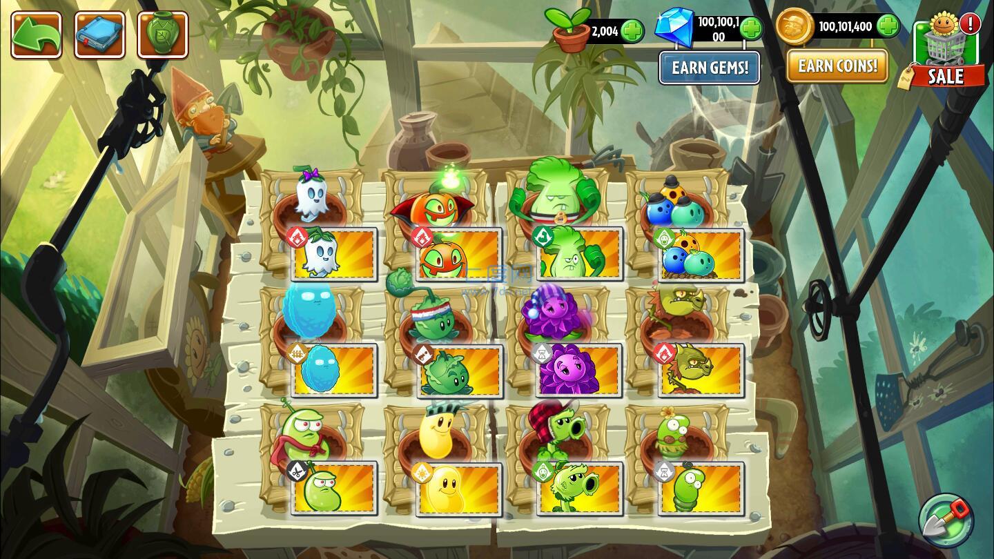 植物大战僵尸国际版10.2.1测试版截图0