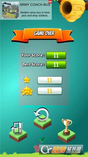 伐木工人模拟器 v1.0 安卓版