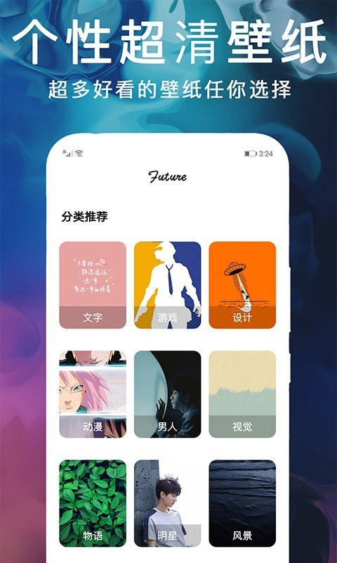 灵猫壁纸图库.jpg