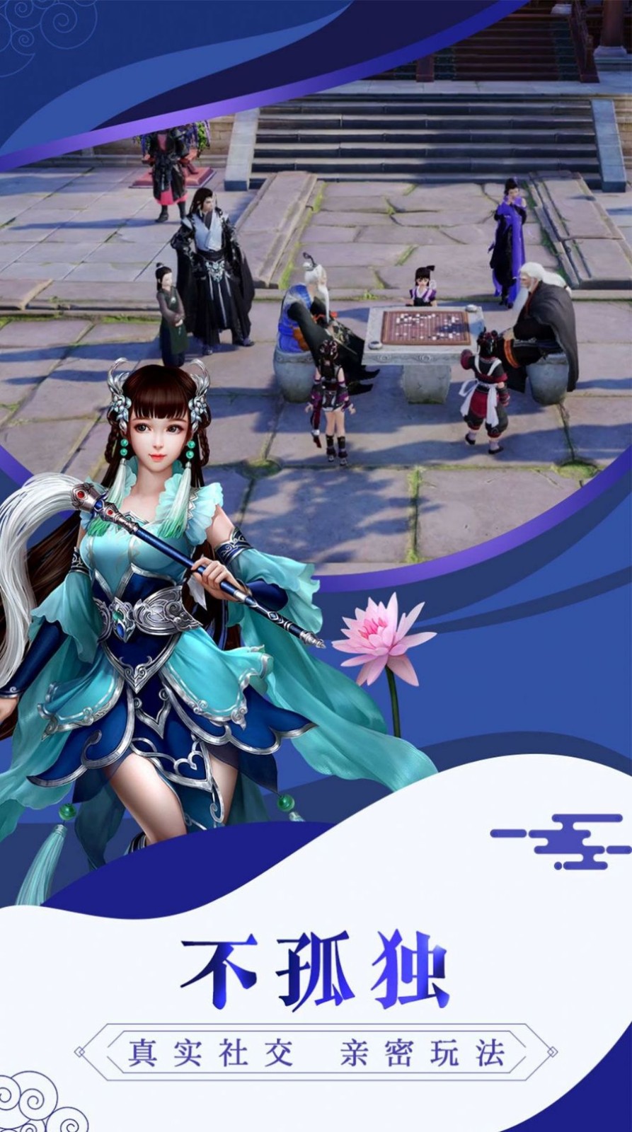 寒江孤影2 2020-07-15 17:06