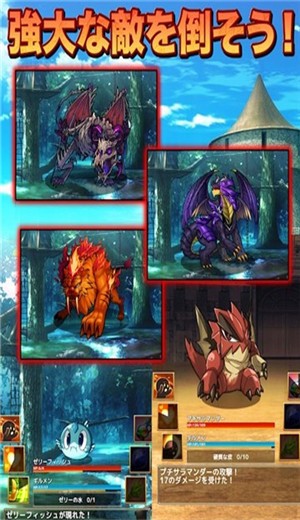 成为边境的冒险者吧 v4.5