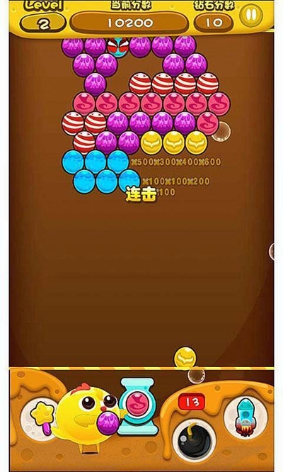 小鸡不好惹截图0
