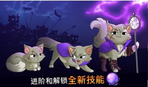 castle-cats-3.2-mod.apk.png