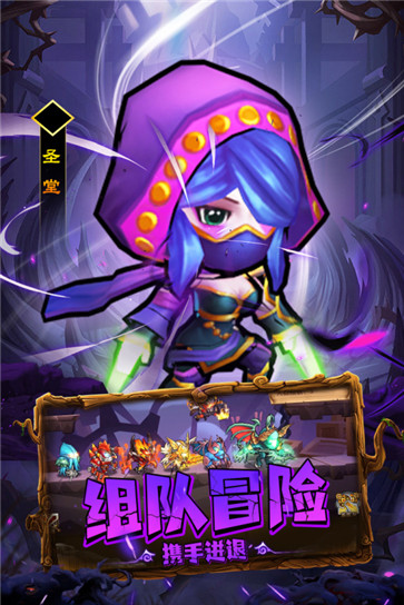 王座战争内测版