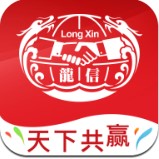 龍信商城