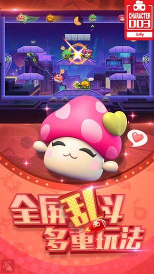 射击猫咪游戏 2024-06-25 15:08