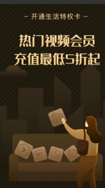省余截图0