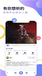 寒武纪年小说