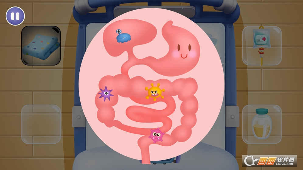 宝宝不怕去医院 v1.1 安卓版