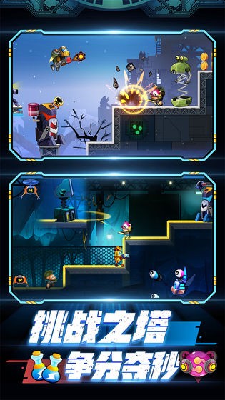 金属勇士手游  v1.0.0