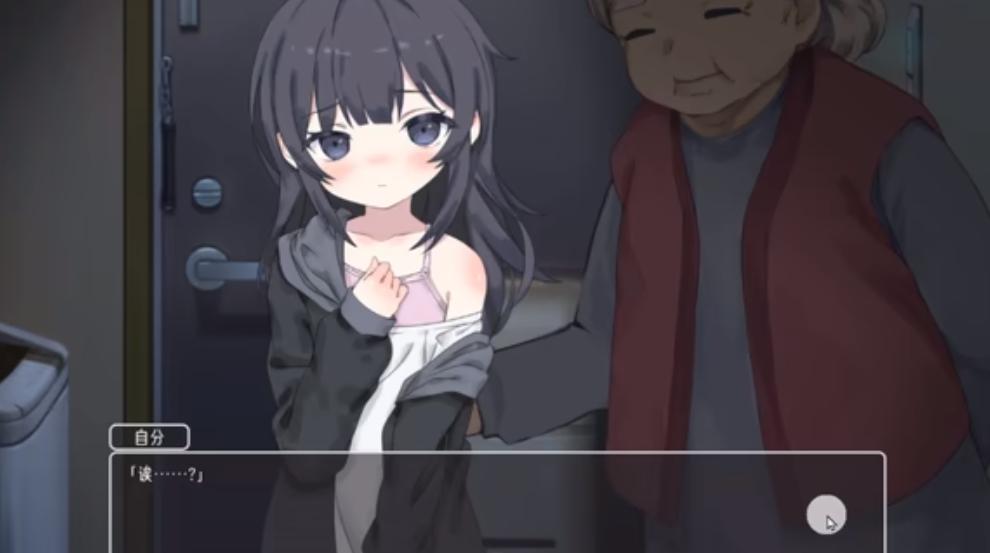 幸福宅女养成方法安卓正式版 vr