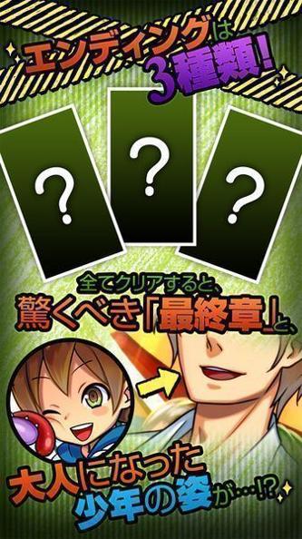 我的牵牛狮 v3.0.5