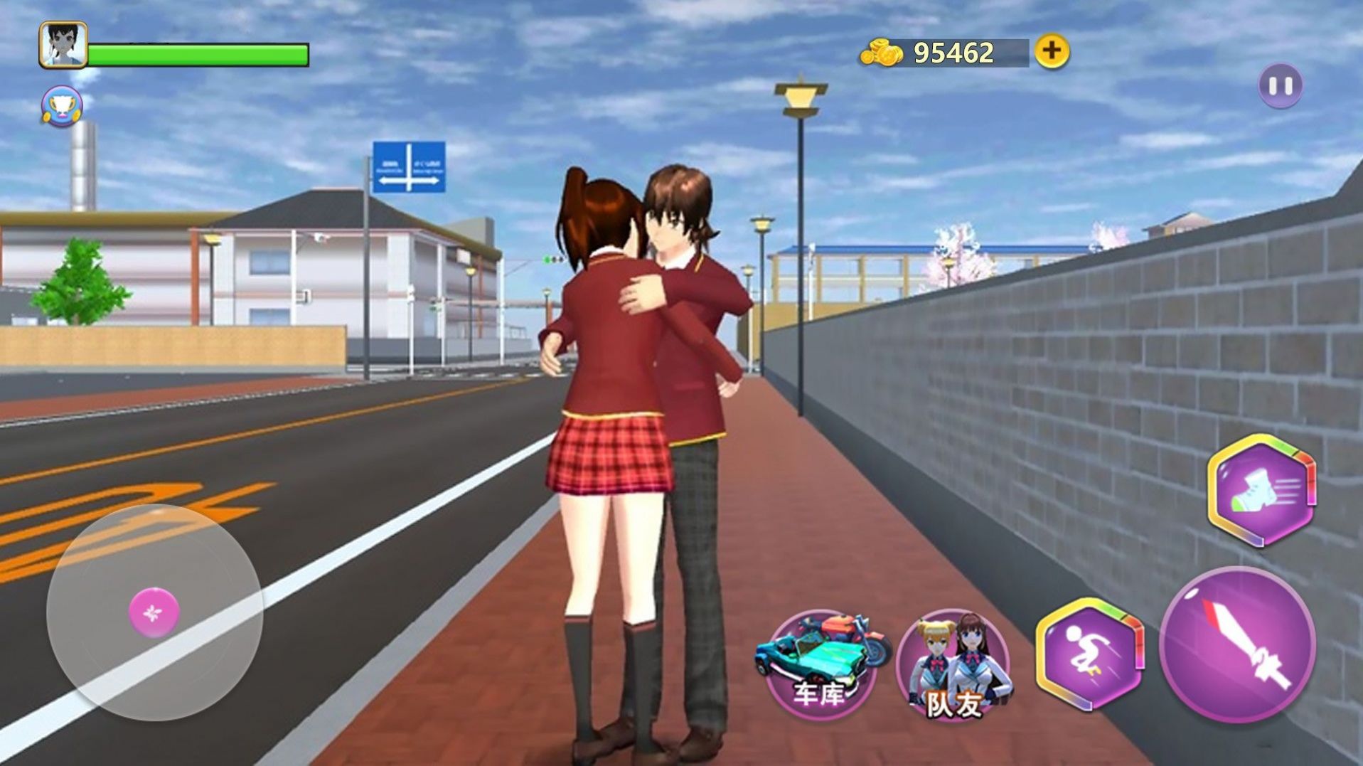 樱花校园的少女游戏官方版 截图0