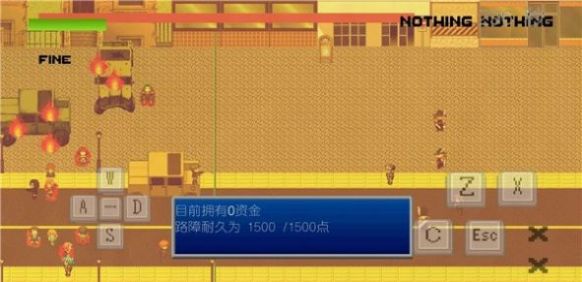 危机防守战游戏官方版 截图1