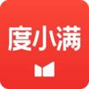 度小满金融
