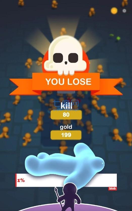 巨人活下去 v1.0.0